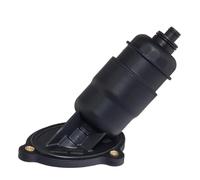 Filtre hydraulique de boîte de vitesses 01FBKB HENGST FILTER