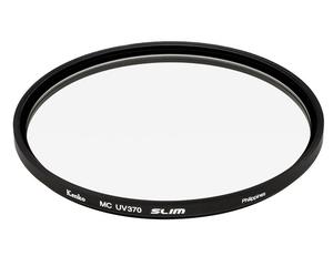 Filtre KENKO KUVMC 46