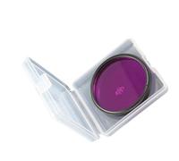 Filtre lunaire de 5,1 cm pour oculaire - Cadre en aluminium - Télescopes astronomiques - Accessoires - 6 couleurs au choix