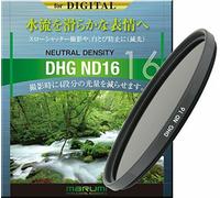 Filtre MARUMI ND DHG ND16 37mm pour réglage de l'intensité lumineuse NEUF du ...