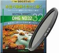 Filtre MARUMI ND DHG ND32 62mm pour réglage de l'intensité lumineuse NEUF du ...