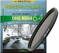 Filtre MARUMI ND DHG ND64 55mm pour réglage de l'intensité lumineuse NEUF du ...