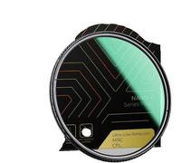 Filtre polarisant K&F Concept 58mm neutre NANO-X CPL