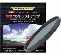 Filtre polarisant Marumi 68215 DHG Super Circular P.L.D 37 mm pour appareil p...