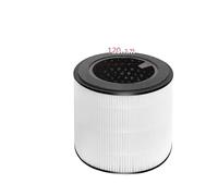Filtre purificateur d'air, compatible avec Philips, AC0830/10 AC0820/10 AC0820/30 AC0819/10 FY0194/ True Filter Replacement(1pcs)