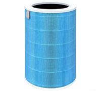 Filtre purificateur d'air de rechange pour For2S For2H For3C For3H Pro For4lite Pro avec décomposition améliorée du formaldéhyde (B)