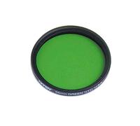 Filtre Tiffen 49 mm vert 11