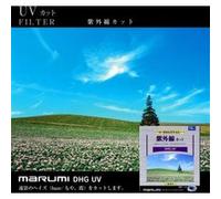 Filtre UV Marumi DHG 82mm Noir G