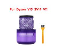 (Filtre V11 V15) Couvercle de bague d'étanchéité du filtre supérieur du bac à poussière de remplacement