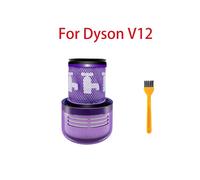 (Filtre V12) Remplacement de la bague d'étanchéité fixe supérieure du bac à poussière pour Dyson V10