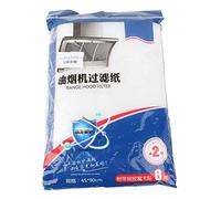 Filtres à Graisse en Papier, Universel Anti Graisse pour Hotte d'admission Filtre Étanche l'huile Papiers Absorbant l'huile Appareil de Cuisine Machine Découpables Tapis Filtration 45 x 90cm 2Pièces