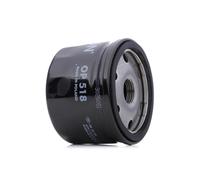 FILTRON OP 518 Filtre à huile pour RENAULT R5 3/5 portes (122) 4 Break (112)