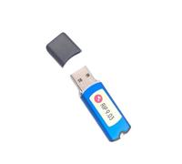 FILWY Logiciel AcroRIP 9 0 Compatible avec imprimantes à Plat, édition Blanche et Couleur, Dongle de Verrouillage à clé Compatible avec la tête d'impression