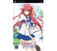Final Approach 2: 1st Priority Portable[Import Japonais]