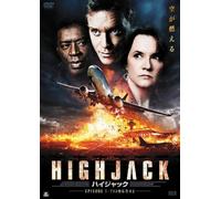 Final Approach [Import allemand]