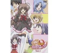 Final Approach Vol.1 [Regular] [Import allemand]