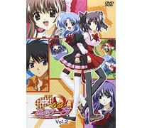 Final Approach Vol.2 [Regular] [Import allemand]