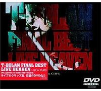 Final Best Live Heavenlive&clips [Dvd]