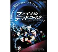 Final Destination 3 [06/E,J/Dd [Import allemand]