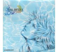 GAME MUSIC - Bande originale "Final Fantasy X"