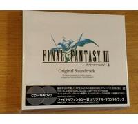 Final Fantasy 3 - Game Music (Original Soundtrack) [New CD] Japan - Import