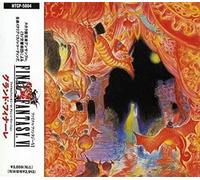 Final Fantasy 6: Grand Finale CD