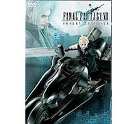 Final Fantasy 7 - Advent Children Movie + Oav