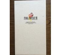 Final Fantasy 8 [Import]