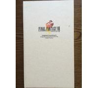 Final Fantasy 8 Original Soundtrack (CD)
