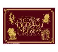 Final Fantasy Chocobo's Crystal Hunt - Extension jeu de cartes Chocobo's Dungeon and Monsters G