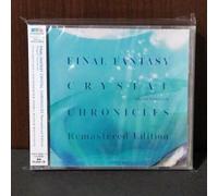 Final Fantasy Crystal Chronicles