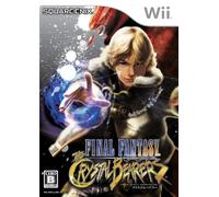 Final Fantasy Crystal Chronicles: The Crystal Bearers[Import Japonais]