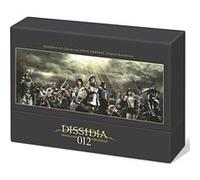 Final Fantasy Dissidia 012 Duodecim - Bande originale G