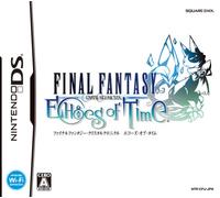 Final Fantasy ~ Echoes of Time ~