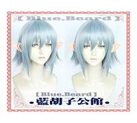 Final Fantasy FF14 HaurChef Greystone Cosplay Short Light Blue Heat Resistant Synthetic Hair+ Wig Cap Halloween Party