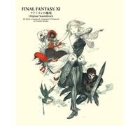 Final Fantasy - Final Fantasy 11 Adurin No Mak [Import]