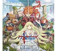 Final Fantasy Gaiden [Import]