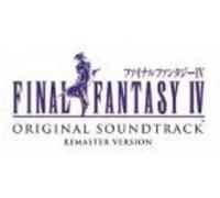 Various Artists - Final Fantasy 4 (Original Soundtrack) (Remaster Version) [Import]