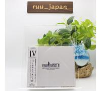 Various Artists - Final Fantasy 4 (Original Soundtrack) (Remaster Version) [Import]