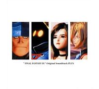 GAME MUSIC(O.S.T.) - Final Fantasy IX (Original Soundtrack) [Import]