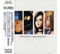 Final Fantasy IX Original Soundtrack Plus by Nobuo Uematsu [Audio CD] NEUF