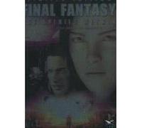 FINAL FANTASY-LES CREATURES DE L ESPRIT-STEELBOOK-VF G