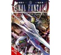 Final Fantasy Lost Stranger, Vol. 12 Paperback Book By Melody Pan