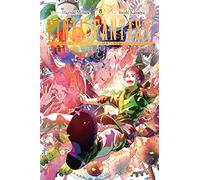 Final Fantasy Lost Stranger, Vol. 8