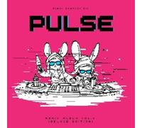 Square Enix – Pulse : Final Fantasy XIV Remix Album, Volume 2