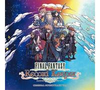 Final Fantasy Record Keeper Soundtrack 3 / O.S.T. [Import]