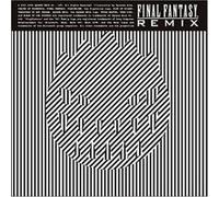 Various Artists - Remix [Import]