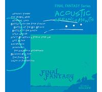 Final Fantasy Series Acoustic Arrangements-Game Soundtrack [Import]