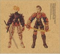 Final Fantasy Tactics (Original Soundtrack)