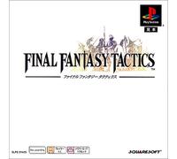 Final Fantasy Tactics (PSOne Books)